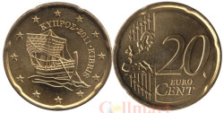 Кипр. 20 евроцентов 2011 год. Киренийский корабль.