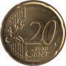  Кипр. 20 евроцентов 2011 год. Киренийский корабль. 