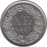  Швейцария. 1/2 франка 1987 год. Гельвеция. 