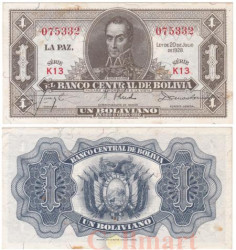 Бона. Боливия 1 боливиано 1928 (1951-1952) год.  Симон Боливар. (VF)