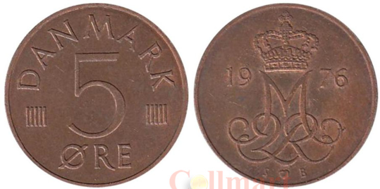 Дания. 5 эре 1976 год. 