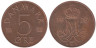  Дания. 5 эре 1976 год. 