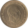 Испания. 1 песета 1966 год. Франсиско Франко. (69 внутри звезды) 