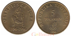 Словения. 5 толаров 1996 год. 100 лет современным Олимпийским Играм.