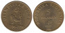  Словения. 5 толаров 1996 год. 100 лет современным Олимпийским Играм. 