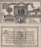  Бона. Германия. Эзенс 10 пфеннигов 1920 год. Нотгельд. (VF) 