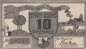 Бона. Германия. Эзенс 10 пфеннигов 1920 год. Нотгельд. (VF) 