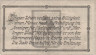  Бона. Германия. Эзенс 10 пфеннигов 1920 год. Нотгельд. (VF) 