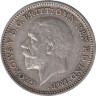 Великобритания. 3 пенса 1933 год. 