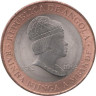  Ангола. 20 кванз 2014 год. Королева Зинга Мбанди Нгола (1582 - 1663). 