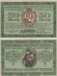 Бона. Германия. Триберг-им-Шварцвальд 50 пфеннигов 1918 год. Нотгельд. (VF)
