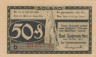  Бона. Германия. Бад-Зудероде 50 пфеннигов 1921 год (серия b). Нотгельд. (XF) 