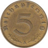  Германия - Третий рейх. 5 рейхспфеннигов 1939 год. (A) 