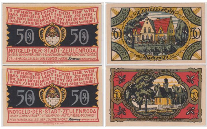  Набор банкнот. Германия. Цойленрода 50 пфеннигов 1921 год. Нотгельды, 2 штуки. (XF) 