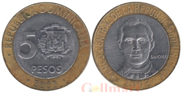 Доминиканская Республика. 5 песо 2002 год. Франциско дель Росарио. 