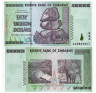  Бона. Зимбабве 50000000000000 долларов 2008 год. 