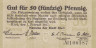  Бона. Германия. Киль 50 пфеннигов 1917 год. Нотгельд. (XF) 