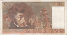  Бона. Франция 10 франков 1977 год. Гектор Берлиоз. (F) 