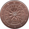  Австрия. 2 евроцента 2013 год. Эдельвейс. 