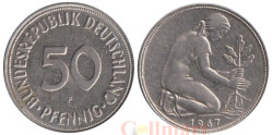 ФРГ. 50 пфеннигов 1967 год. (F)