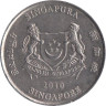  Сингапур. 20 центов 2010 год. Каллиандра. 
