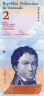  Бона. Венесуэла 2 боливара 2012 год. Франсиско Миранда. Амазонский дельфин. (Пресс) 