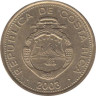  Коста-Рика. 25 колонов 2003 год. Герб. 