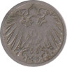  Германская империя. 5 пфеннигов 1890 год. (D) 