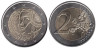  Франция. 2 евро 2015 год. 225 лет Фестивалю Федерации. 