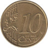  Эстония. 10 евроцентов 2011 год. 