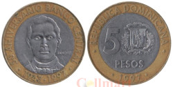 Доминиканская Республика. 5 песо 1997 год. 50 лет Центробанку.