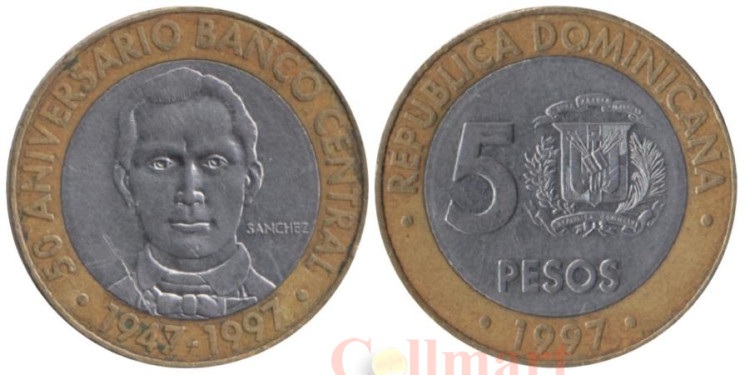 Доминиканская Республика. 5 песо 1997 год. 50 лет Центробанку. 