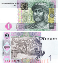 Бона. Украина 1 гривна 2004 год. Владимир Великий. (подпись Тигипко) (Пресс)
