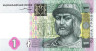  Бона. Украина 1 гривна 2004 год. Владимир Великий. (подпись Тигипко) (Пресс) 