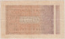  Бона. Германия (Веймарская республика) 1.000.000 марок 1923 год. P-93 (VF) 