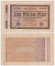  Бона. Веймарская республика 1.000.000 марок 1923 год. P-93 (VF) 