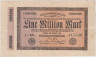  Бона. Веймарская республика 1.000.000 марок 1923 год. P-93 (VF) 
