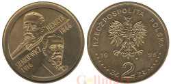 Польша. 2 злотых 1996 год. 150 лет со дня рождения Генрика Сенкевича.