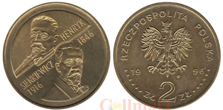  Польша. 2 злотых 1996 год. 150 лет со дня рождения Генрика Сенкевича. 