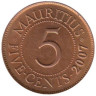  Маврикий. 5 центов 2007 год. Сивусагур Рамгулам. 
