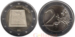 Мальта. 2 евро 2015 год. Конституция Мальты - Республика 1974 года.