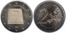 Мальта. 2 евро 2015 год. Конституция Мальты - Республика 1974 года. 