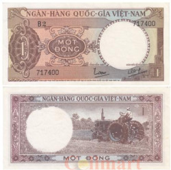 Бона. Южный Вьетнам 1 донг 1964 год. Трактор. (XF)