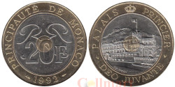 Монако. 20 франков 1992 год. Княжеский дворец Монако.