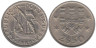  Португалия. 2,5 эскудо 1982 год. 