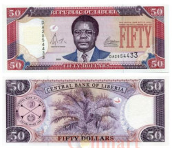 Бона. Либерия 50 долларов 2004 год. Сэмюэл Каньон Доу. (Пресс)