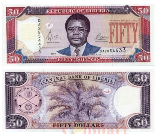  Бона. Либерия 50 долларов 2004 год. Сэмюэл Каньон Доу. (Пресс) 