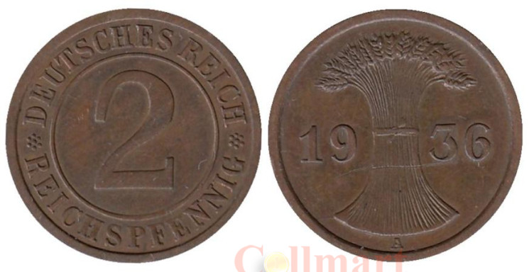  Веймарская республика. 2 рейхспфеннига 1936 год. (A) 