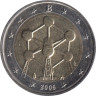  Бельгия. 2 евро 2006 год. Конструкция Атомиум в Брюсселе. 