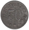  Германия. Тайльфинген. 50 пфеннигов 1917 год. Нотгельд. 